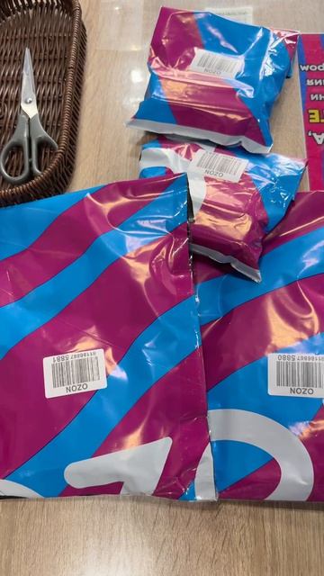 Озону на заметку 😉