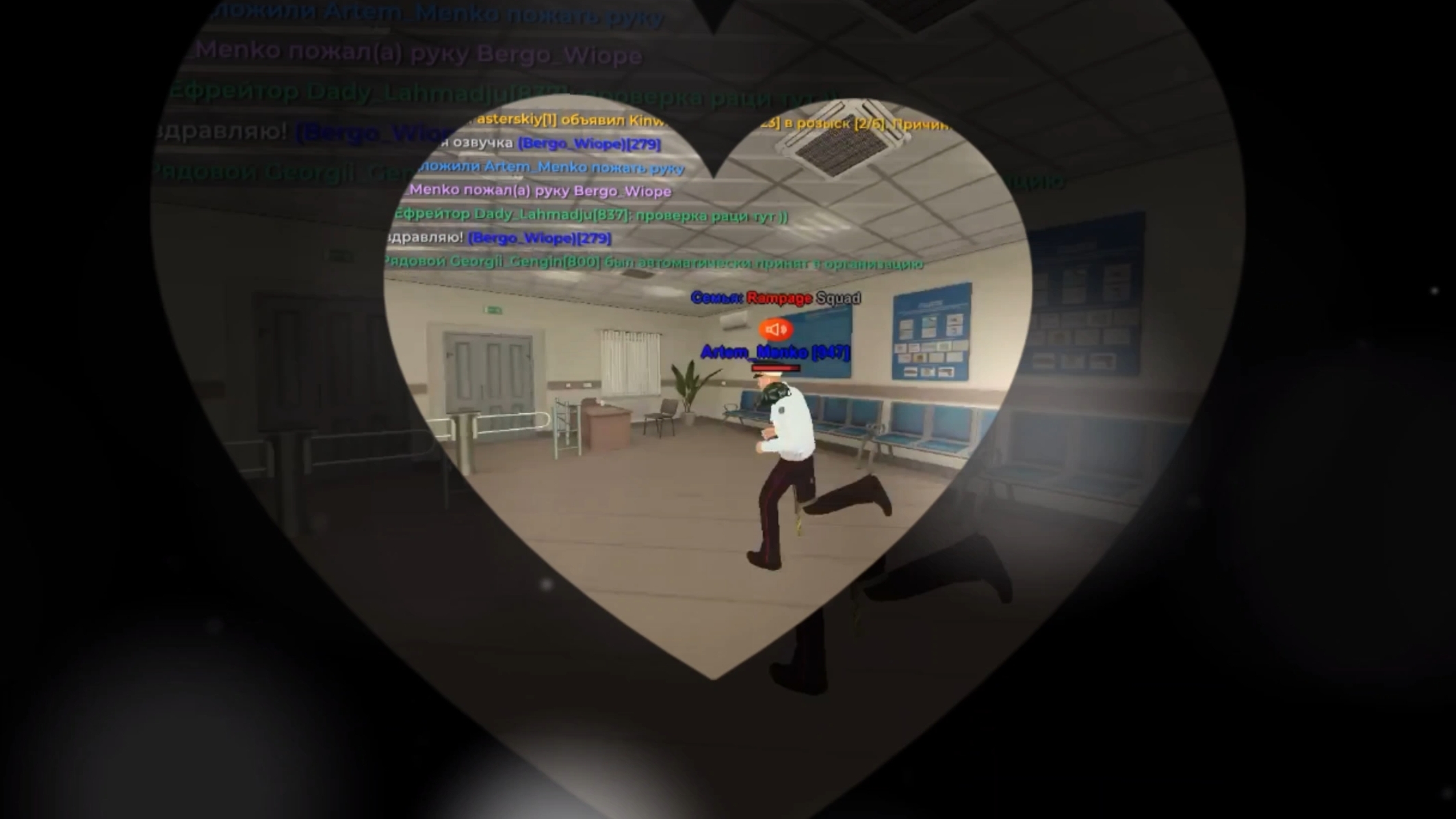 (архив видео )