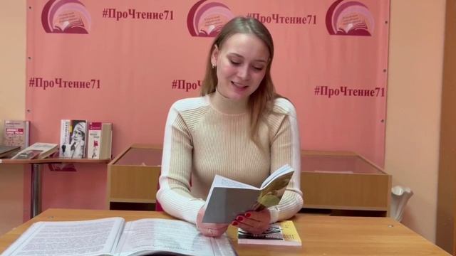 Расскажи миру о своей Родине