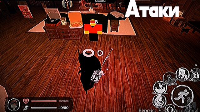 Новая рубрика 