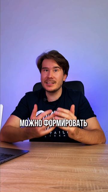 Продавай с UDS + доставляй с OZON Логистика