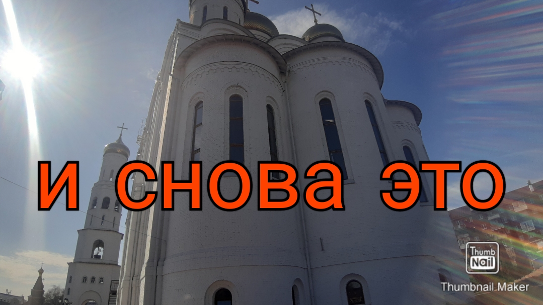 Вешали скворешник