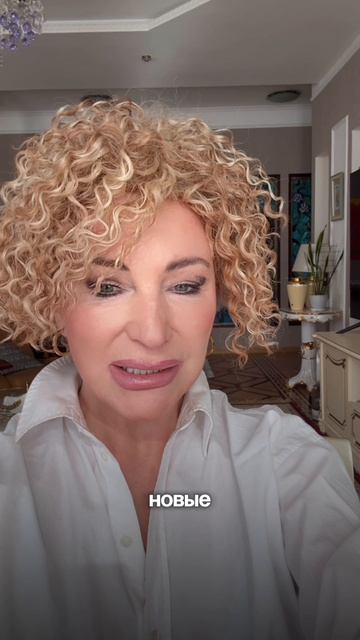 Майами, встречаемся?