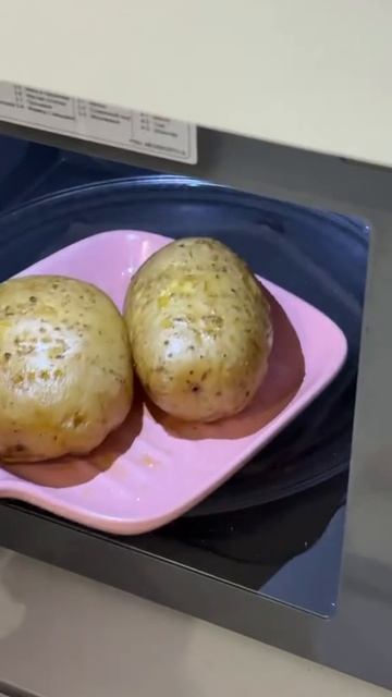 Крошка-картошка за 10 минут ✨