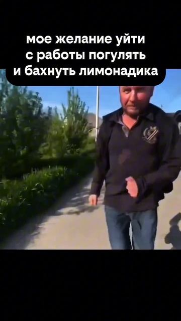 хлрошая погода🌞
#юмор #тренер