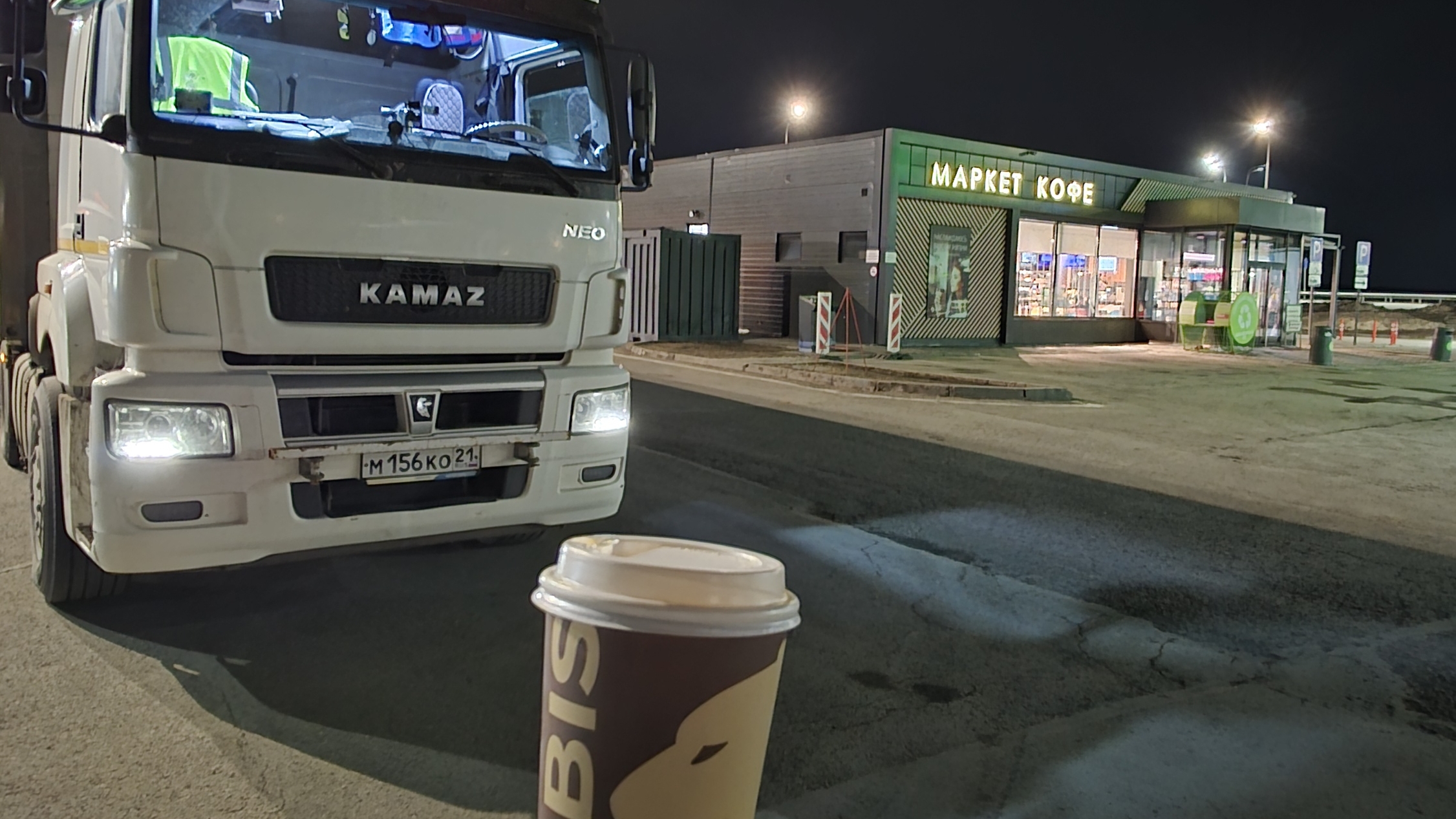 рейс на Очёр Сверлим раму VOLVO VNL #Возничий