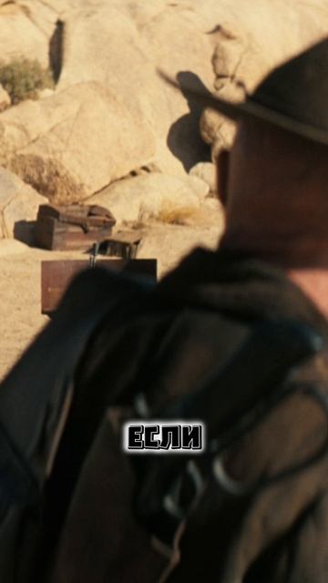 НИКТО НЕ ПРИДЕТ ➤ FALLOUT ➤ СЕРИАЛ FALLOUT