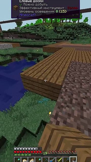 А вы Плакали Ушами?? #MAROPLAY #видеоигры #смешныемоменты #Майнкрафт