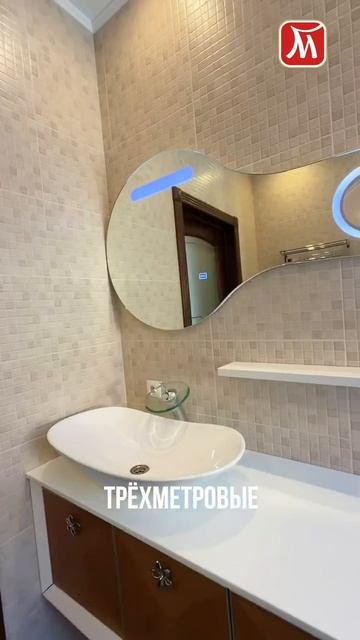 Премиальный комфорт в 10 минутах от города