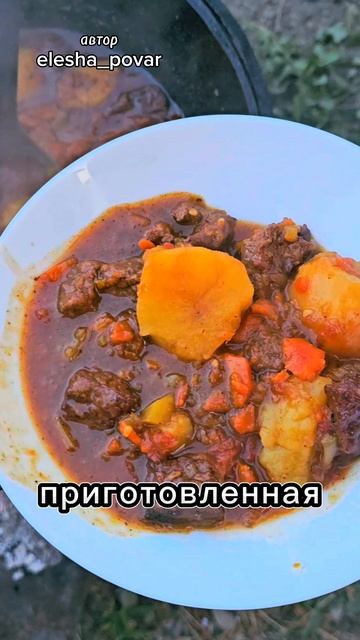 Узбекский салат из помидоров Аччик-чучук или шакароб. Думляма по Узбекски