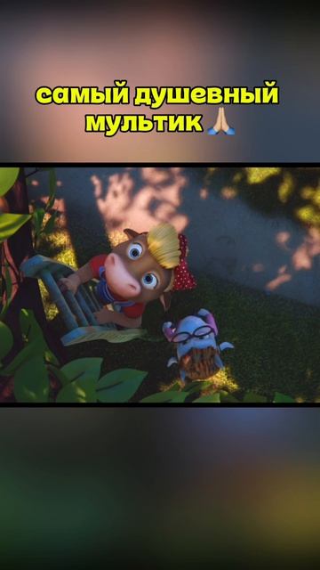 Девчат, ну мы 😅