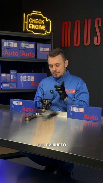 На 7 000 об/мин шатун держит нагрузку больше 1,8 тонны😮