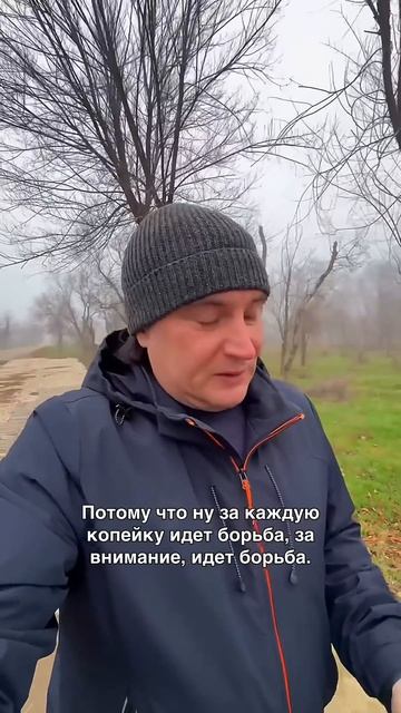 Если у вас есть оборот, но нет денег — вы не один