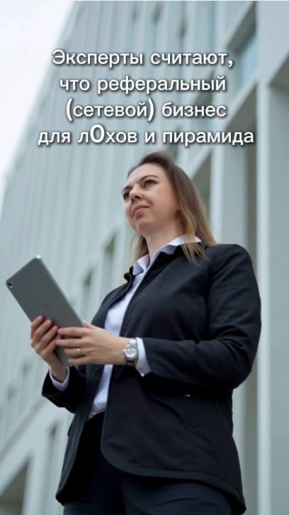 Именно так чаще всего и бывает, к сожалению.