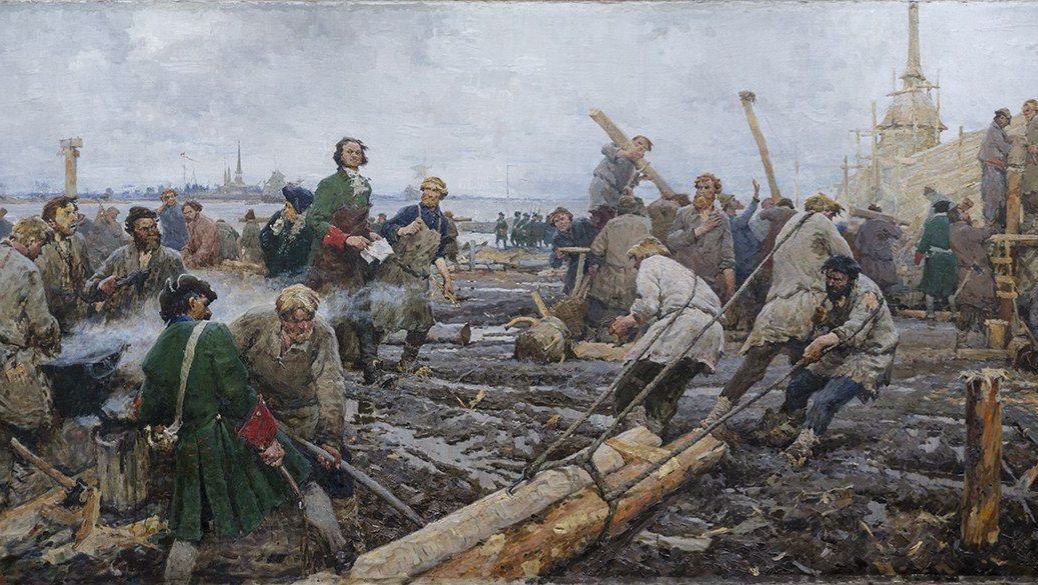 С-Петербург.