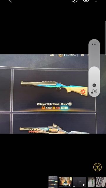 смотрите что выпало