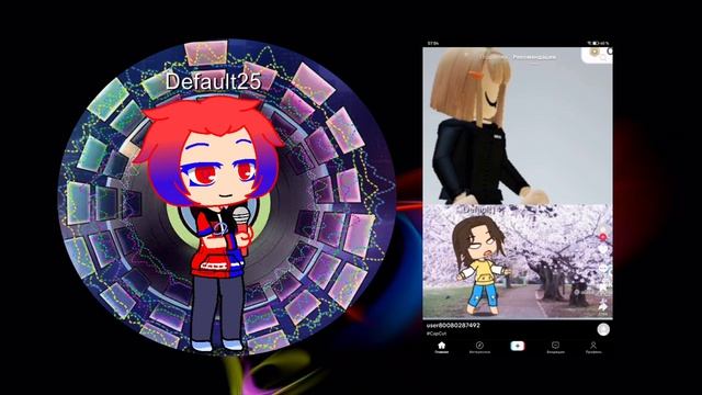 тех кто я смотрел ани тупые