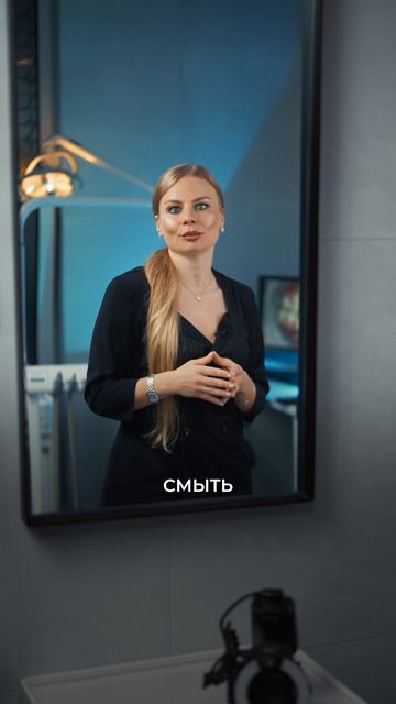 Как пить кофе и сохранить белые зубы ☕✨