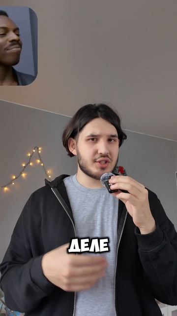 Процессор ошибается постоянно?!