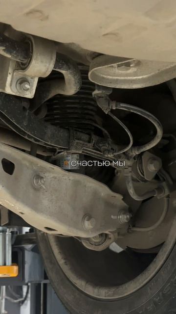 Подвеска бесплатная