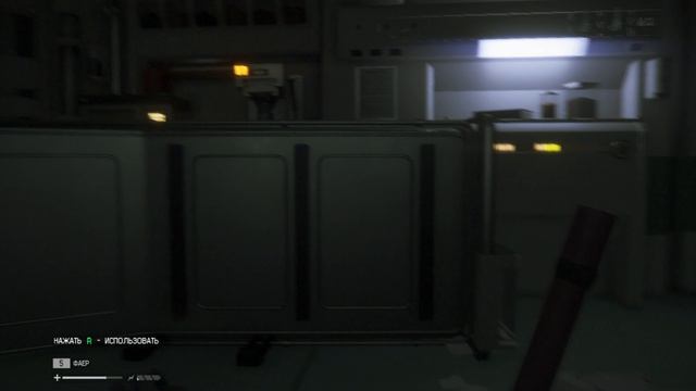 Alien: Isolation (Чужой: Изоляция) ᐅᐅᐅ (Серия 3) ᐅᐅ Госпиталь в поисках медикаментов