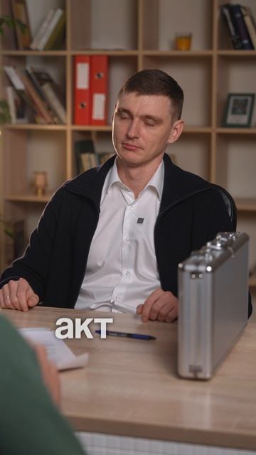 Капризный продавец 3