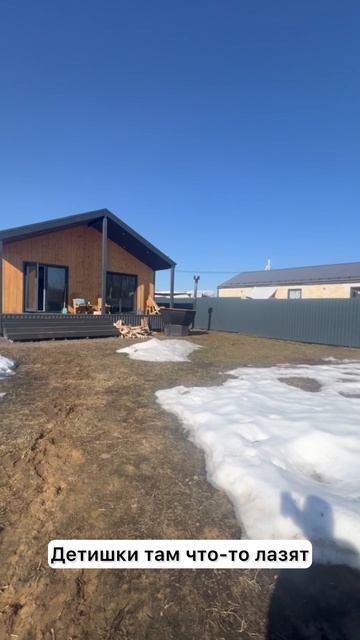 Отдых на даче🥰