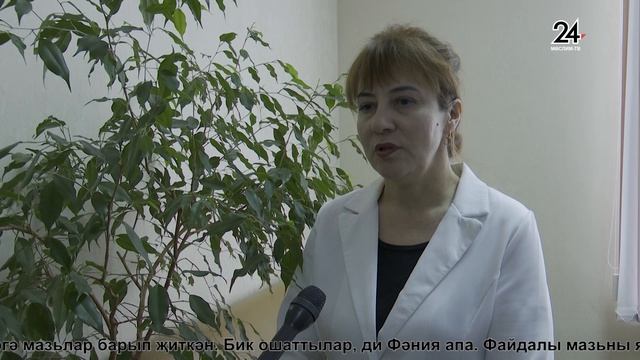 Мөслим ТВ 20.03.2026