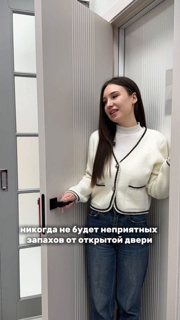 Надоело быть швейцаром для своего питомца? 🐈🚪