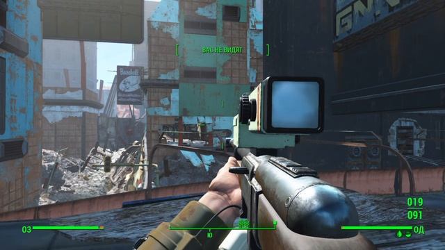 Fallout 4_20250717220406