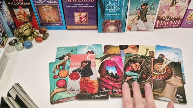 ‼️ ЧТО ТЫ ДОЛЖНА ЗНАТЬ ПРЯМО СЕЙЧАС ‼️