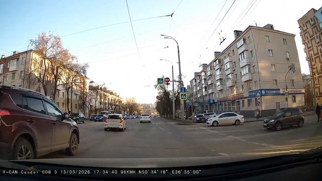 Комбо устройство Х- CAN COB 3 WIFI DUO