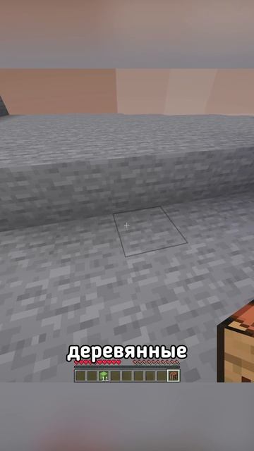 ГОЛОВА КЛЕКСА😲| ВРИСКАС