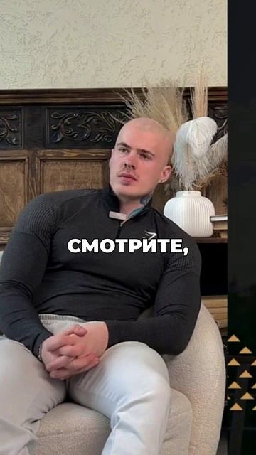 Тебя ОБМАНЫВАЛИ про алкоголь и набор веса? Вот как это работает #метаболизм #похудение