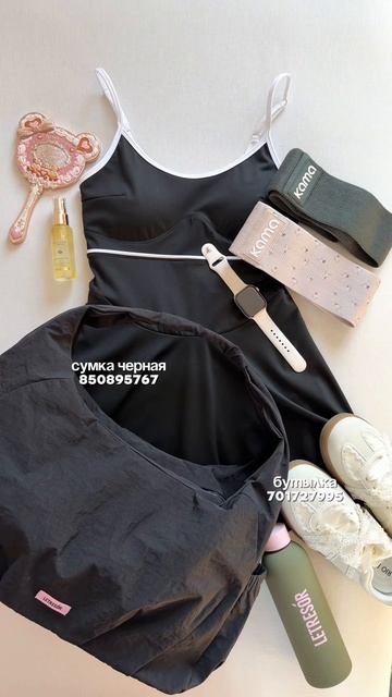 Уже добавили себе в корзину? 🩷