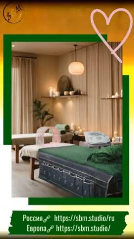 Карма избыточного веса?