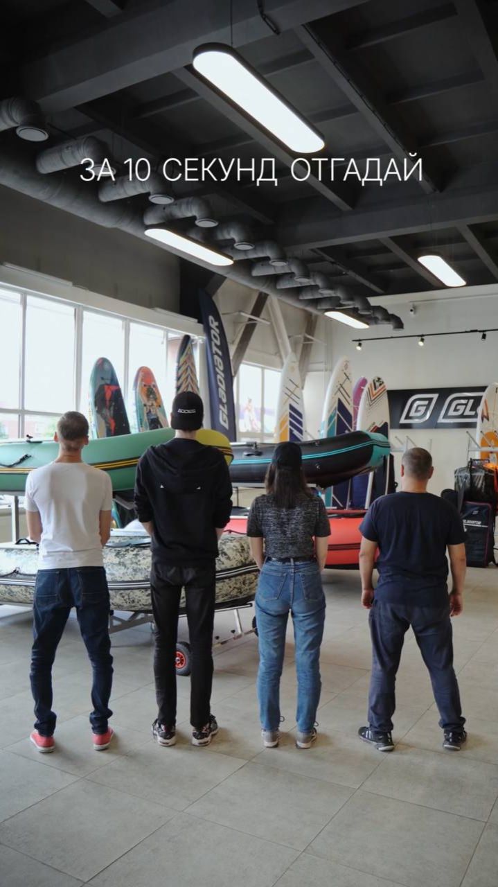 До конца апреля действует скидка до 20% на лодки серии AIR SPORT.