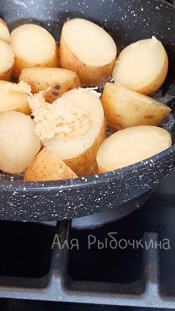 Домашнее меню на выходные