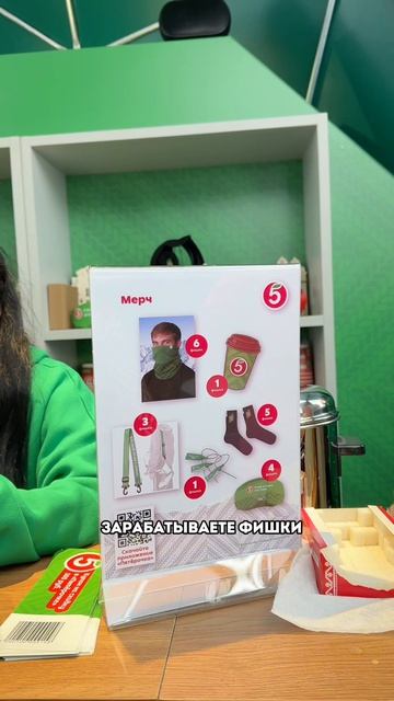 Маркетинг в условиях блокировок показывают отечественные бренды.