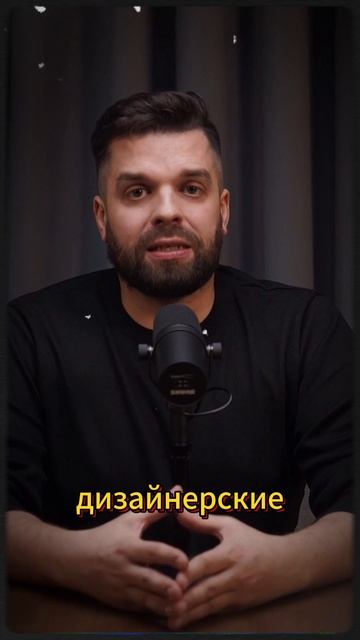 Внимание к деталям в недвижимости #недвижимость #покупкажилья #продажажилья #риэлтор #агентствонедви