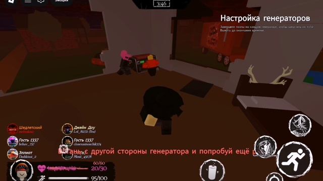 час в форсаккн💀..