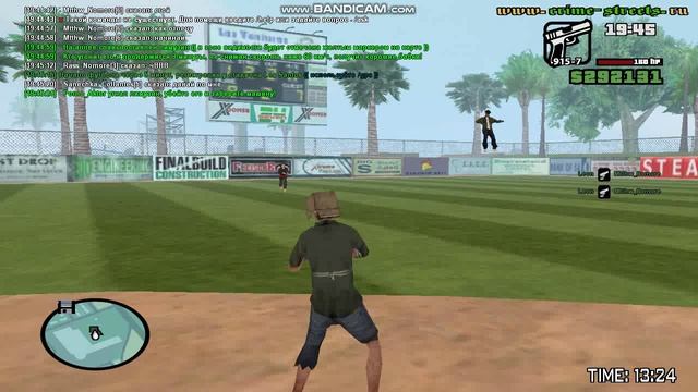 мамаамакриминал