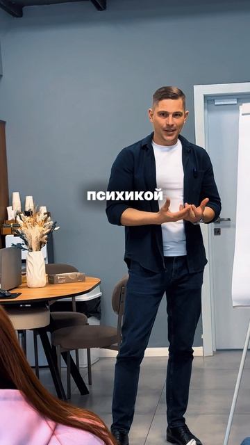 Как стать лучше