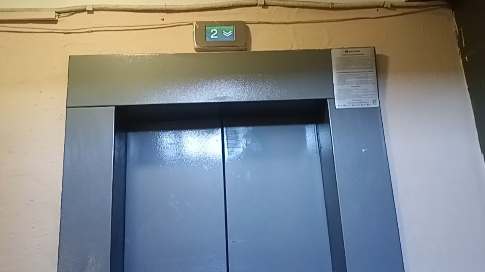 пассажирский лифт Ecomaks,V=1 м/с Q=400кг