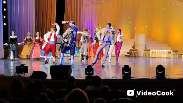 Странная игра господина Магистра. Эпизоды 1 отделение.