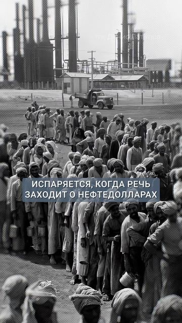 Зачем США НАПАЛИ на Иран? #иран #сша #геополитика