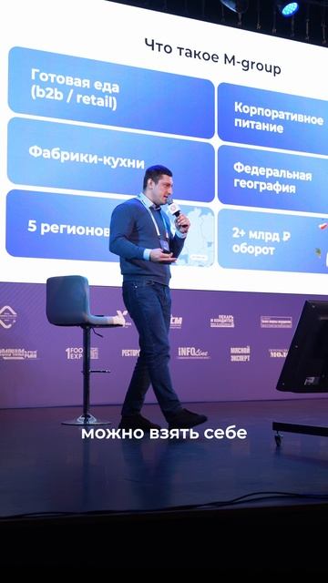 Отзыв Ассортиматика-2026 — Наталья Земцова, Viola