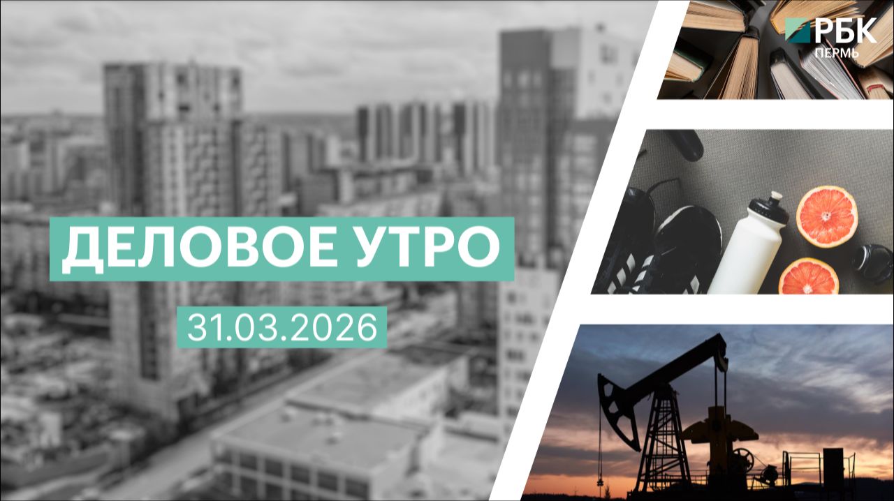 «Жизнь и времена Малкольма Макларена» | Что такое меткон-тренировки? | Станет ли нефть еще дороже?