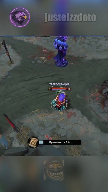 Шаманчик связывай #dota #dota2 #дота2