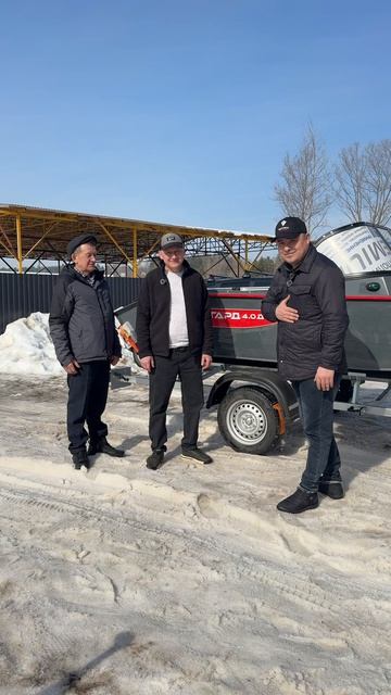 Авангард 4.0 ДС